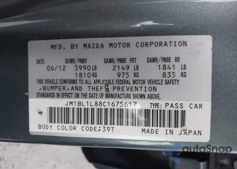 2012 Mazda Mazda3 I Touring z USA, uszkodzony, nr VIN JM1BL1L88C1675617